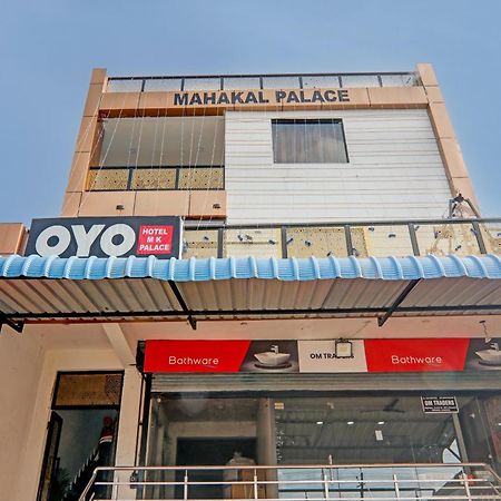 Super Hotel O Flagship Hotel Mk Palace Λάκναου Εξωτερικό φωτογραφία