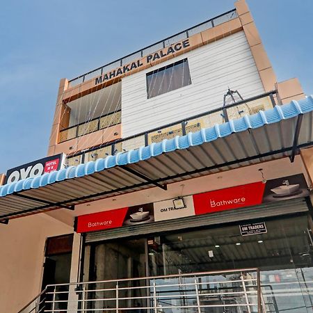 Super Hotel O Flagship Hotel Mk Palace Λάκναου Εξωτερικό φωτογραφία