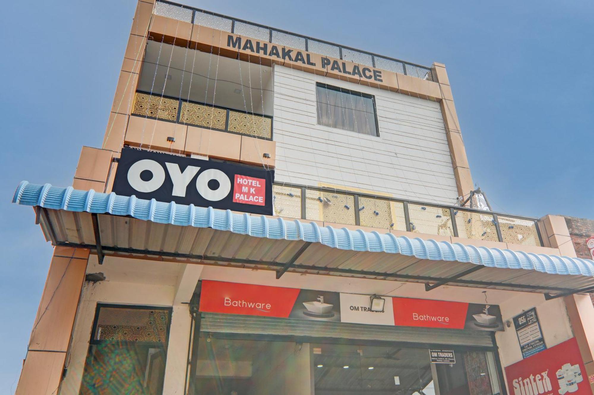 Super Hotel O Flagship Hotel Mk Palace Λάκναου Εξωτερικό φωτογραφία